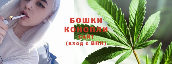 ECSTASY Беломорск