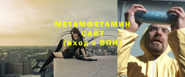 COCAINE Белокуриха