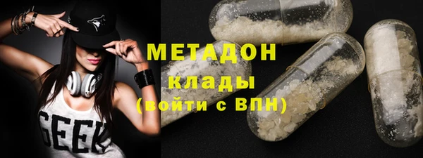 ECSTASY Беломорск
