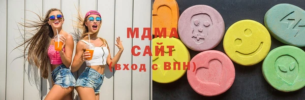 COCAINE Белокуриха