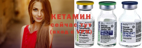 ECSTASY Беломорск