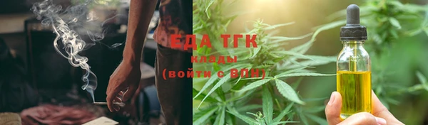 ALPHA-PVP Сатка