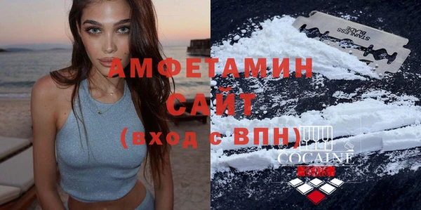 ECSTASY Беломорск