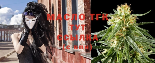 ECSTASY Беломорск