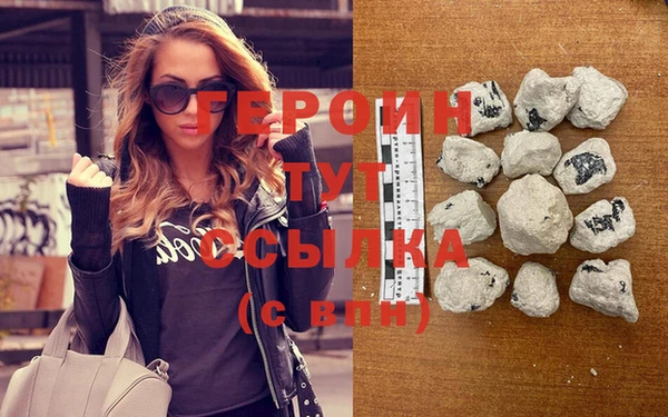 ECSTASY Беломорск