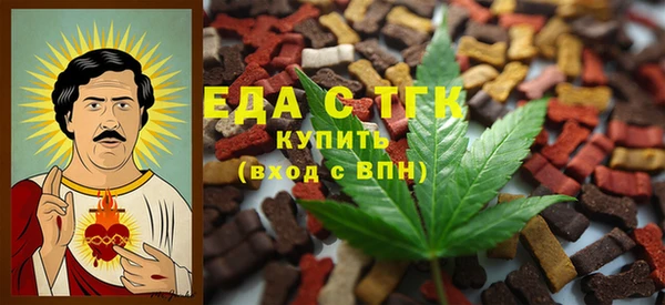 ECSTASY Беломорск