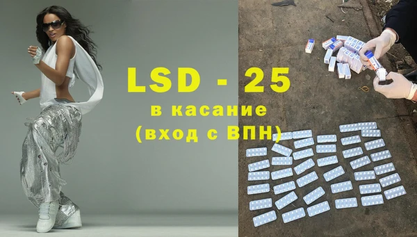 COCAINE Белокуриха