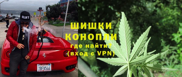 ECSTASY Беломорск