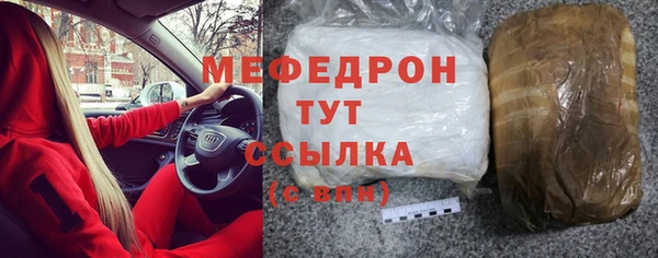 COCAINE Белокуриха