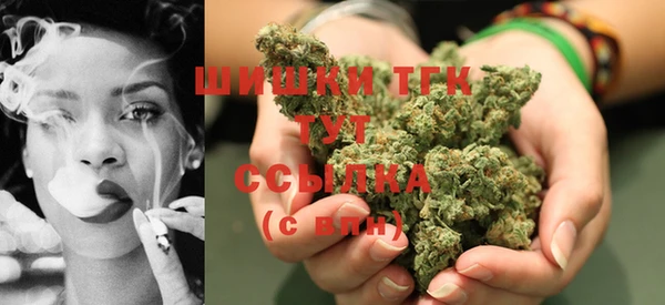 ECSTASY Беломорск